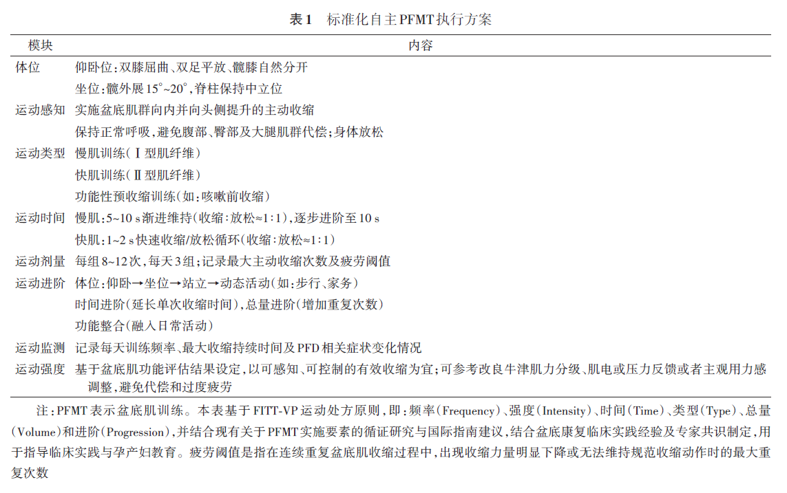 微信图片_2026-10-20_171227_544