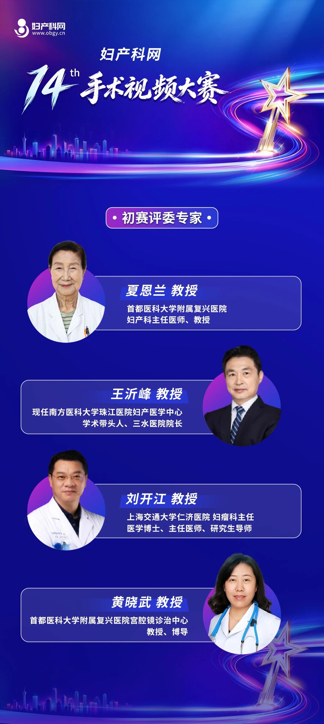 微信图片_2026-10-19_154745_182