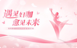 广告位1