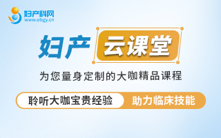 广告位2